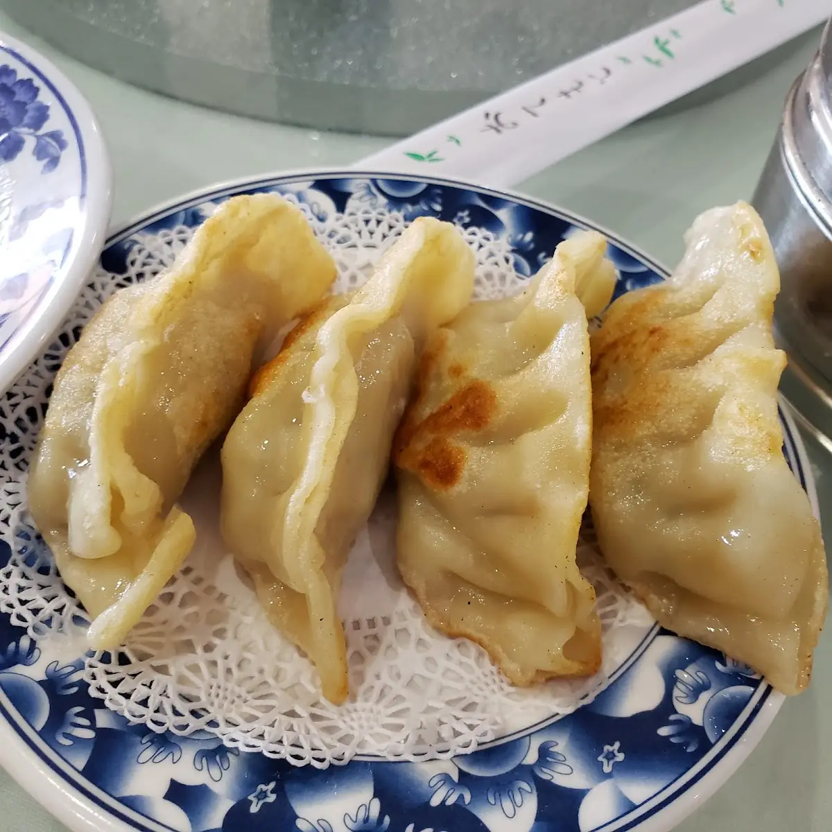 Pan-Fried Dumplings 6 锅贴